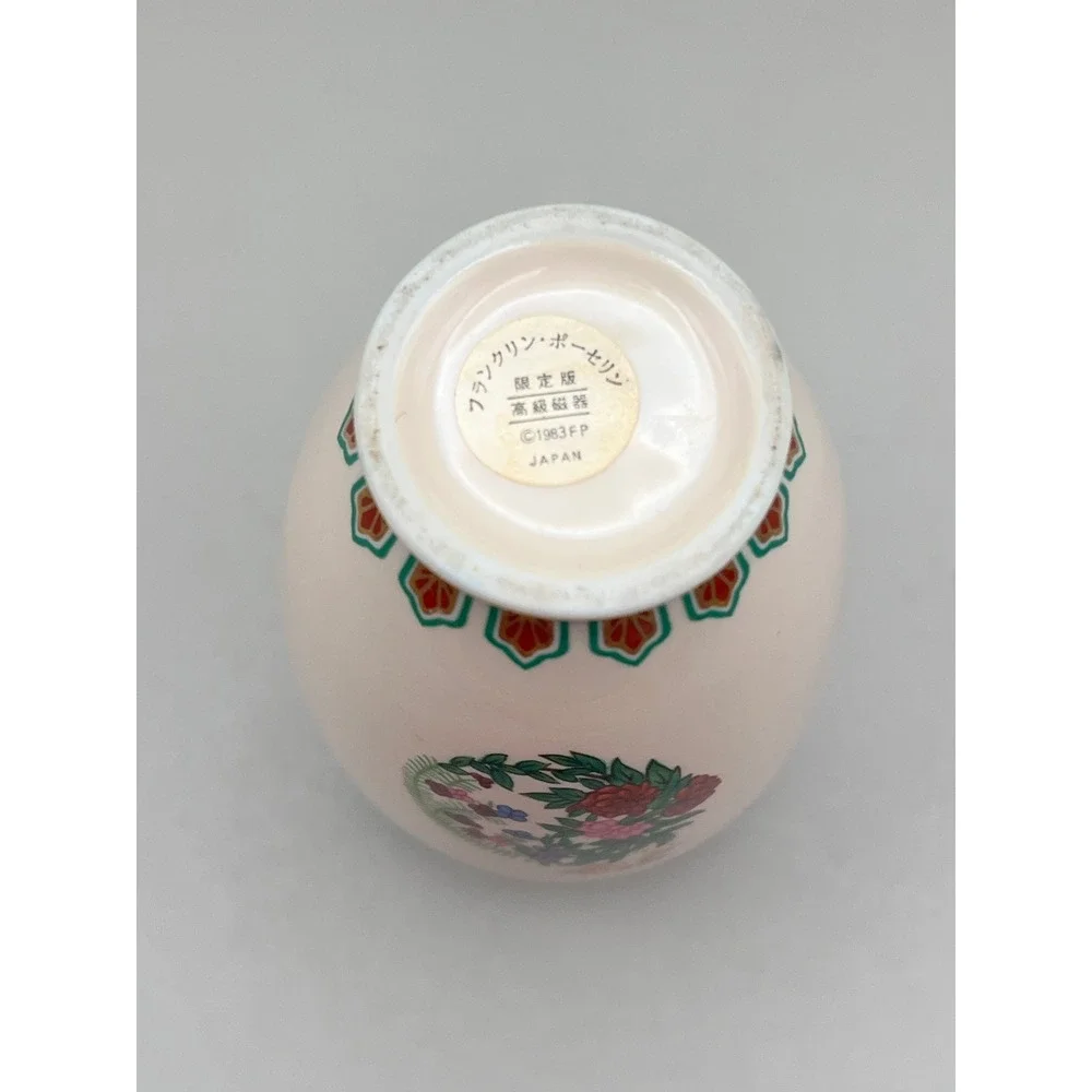 Franklin Porcelain satsuma ware